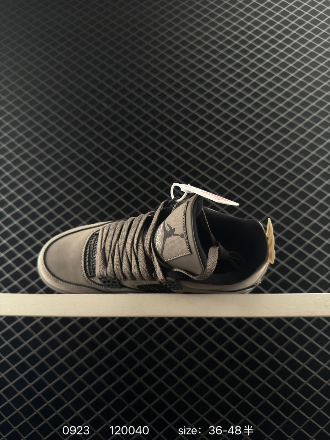 Air Jordan 4 Retro ”Cave Stone“